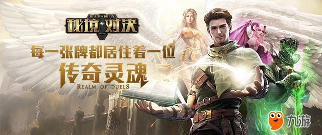 鲫鱼汤怎么做呀游戏画面