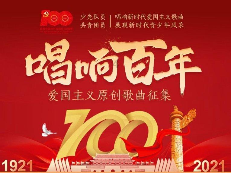 全球央行和年轻人一起抢黄金，黄金适合投资吗？