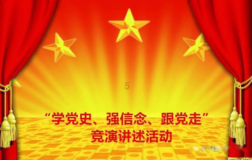 召唤神龙万宁版祖龙